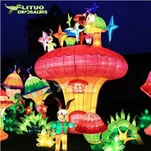 Multifilmi latern