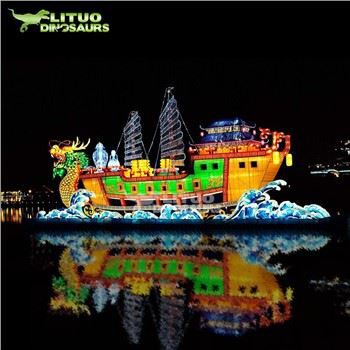 Draakonipaadi latern